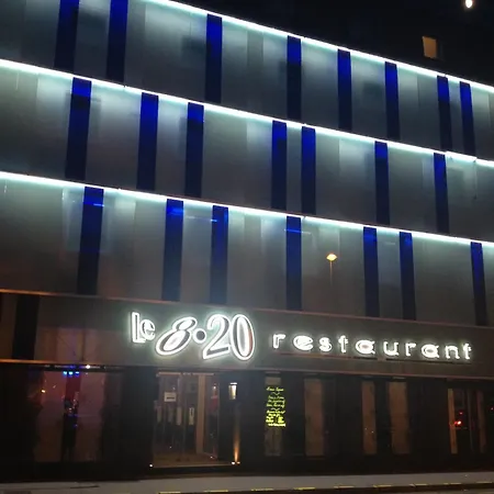 Relais St Eloi, Sure Hotel Collection By Best Western